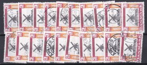 Denmark # 861, Lumby Windmall, Wholesale lot of 20 Used  10% Cat