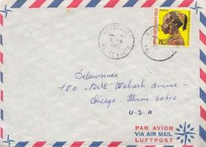 French West Africa, Airmail