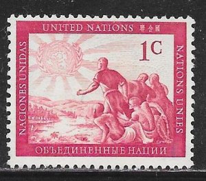United Nations 1: 1c Peoples of the World, single, unused, NG, VF