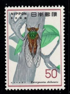 JAPAN  Scott 1295 Firefly insect stamp