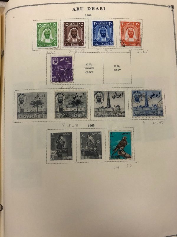 INTERNATIONAL COLLECTION – 1960-1965 ABU DHABI TO KUWAIT – 419201