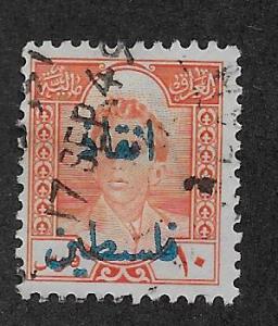 IRAQ MINOS #5 B2 F/U 1948