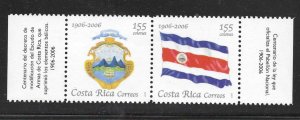 COSTA RICA  # SC 597  MNH