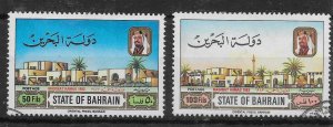 BAHRAIN SG304-5 1983 MADINAT HAMAD NEW TOWN SET USED