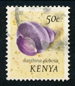 Kenya #42 Single Used