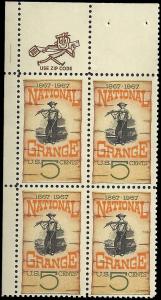 # 1323 MINT NEVER HINGED NATIONAL GRANGE