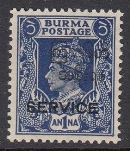 Burma O46 mnh