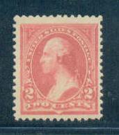 248 Almost Very Fine Mint Medium Hinge C1403