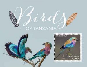 Tanzania 2015 - Birds of Tanzania Stamp Souvenir sheet MNH