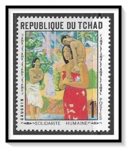 Chad #210 Paintings MNH