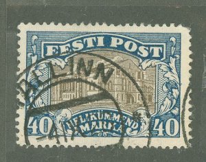 Latvia #83 Used Single