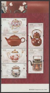 Hong Kong 2024 Selected Tea Ware from China & the World 中外茶具選粹 block set 6 B MNH