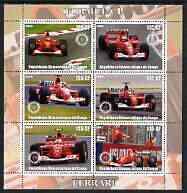 CONGO SHEET F1 RACING CARS FORMULA 1