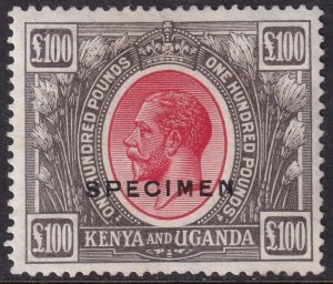 Sc# 41F SG 105s Kenya and Uganda 1925 KGV MLH £100 specimen issue CV: $8,000.00