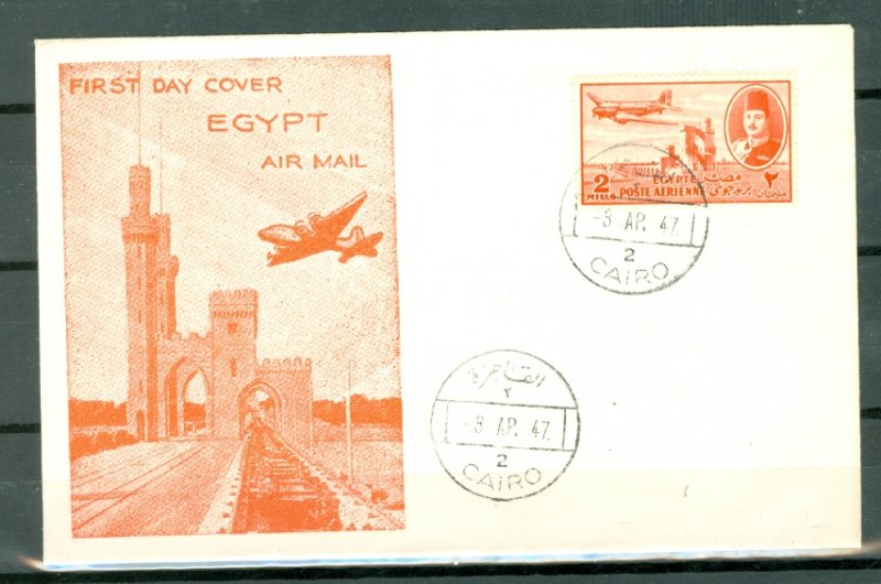 EGYPT 1947 FAROUK #C39...VERY NICE PICTORIAL COVER