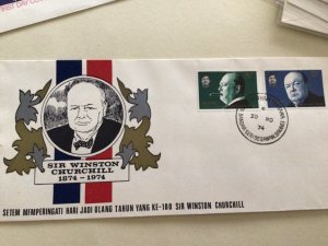 Sir Winston Churchill Brunei  1974 Cover  A14239