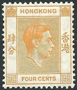 Hong Kong SG142 KGVI 4c Orange Perf 14 U/M