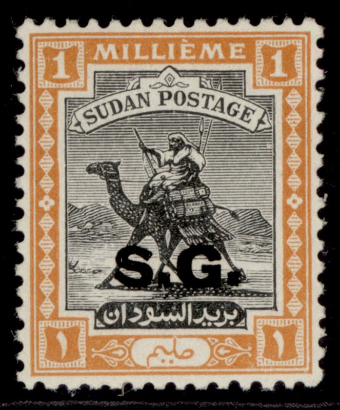 SUDAN GVI SG O32, 1m black & orange, NH MINT.