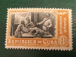ICOLLECTZONE Cuba C38 VF NH