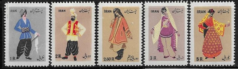 Iran 1015 - 1019 mnh 2018 SCV $125  --  13276