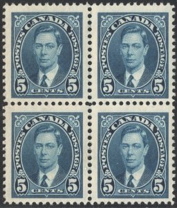 Canada SC#235 5¢ King George VI Block of Four (1937) MNH