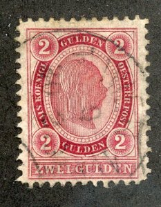 Austria, Scott #64, Used
