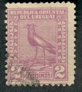 Uruguay #287 used Single