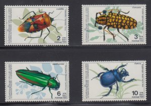 Thailand    #1333-36   mnh   cat $3.10