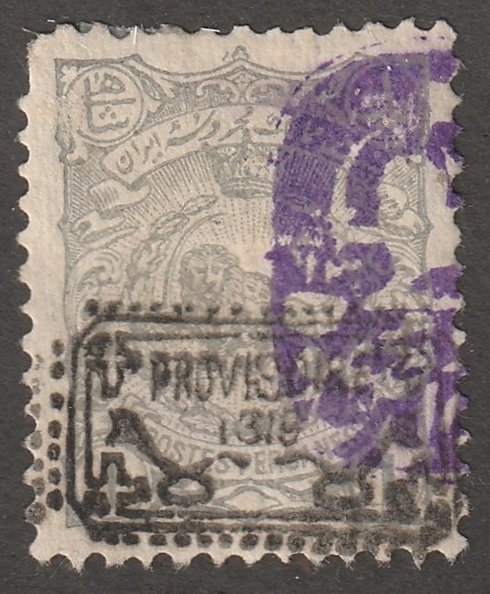 Persian stamp, Scott#160,  used,  1CH, grey, #QI-160