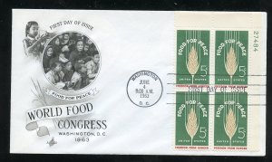 US 1231 Food for Peace PB  UA ArtCraft cachet FDC