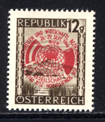 Austria 1946  Scott #482 MNH