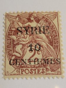 Syria #54. Mh