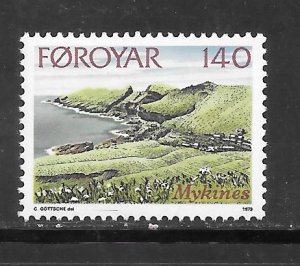 Faroe Islands #33 MNH Single