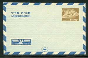 ISRAEL 1953 AIRLETTER 150 AG FLYING STAG ERROR LIGHT BLUE BACKGROUND