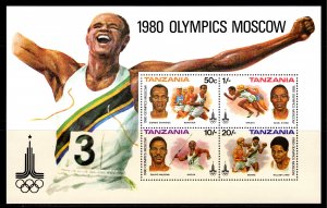 Tanzania 1980 Sc#160a. MOSCOW OLYMPIC GAMES Souvenir Sheet MNH