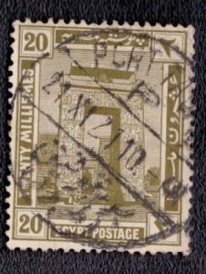 Egypt - 72 1921 Used