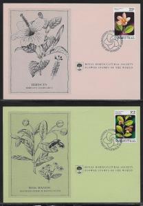 Mauritius 511-14 Flowers Unaddressed Cards FDC