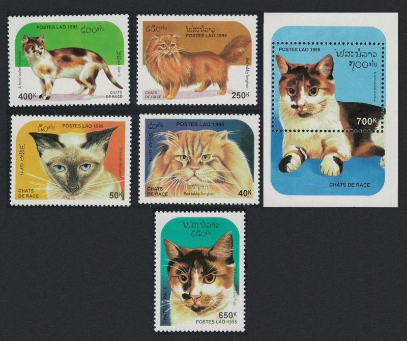 Laos Cats 5v+MS SG#1455-MS1460 SC#1231-1236