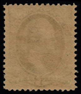 US Scott #207 - VF+ - MNH - 3c Washington - Reengraved - Blue Green - 1881