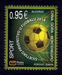 Montenegro Sc# 365 MNH FIFA World Cup 2014