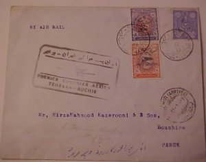 IRAN  FLIGHT COVER 1928 B/S BUCHIR #C2,C4