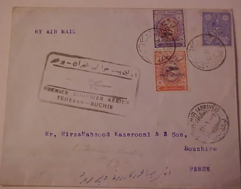 IRAN  FLIGHT COVER 1928 B/S BUCHIR #C2,C4