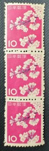 Japan 1961 Cherry Blossom 10 Yen Vertical Block of 3V SG#860 MNH J5964