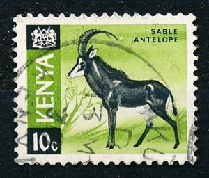 Kenya #21 Single Used