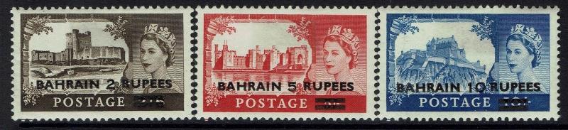 Bahrain SG# 94b,  95a, and 96 - Mint Very Light Hinged - 031217