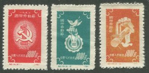 PEOPLE'S REPUBLIC OF CHINA #138-139 MINT SET