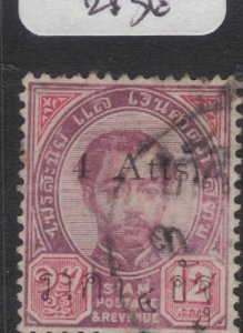 Thailand SAK  62d VFU (2fuk)