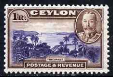 Ceylon 1935-36 KG5 Trincomalee 1R definitive fine unmount...