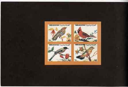 Yemen - Republic 1980 (?) Birds #2 imperf set of 4 plus s...