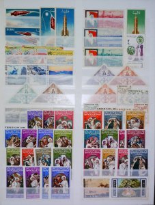 Middle East Stamps Mint MNH** Space Olympics Religious LR112P7-